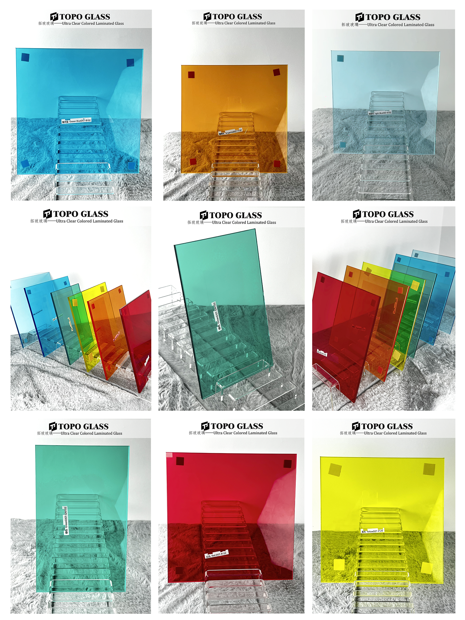 超白彩色夹层玻璃