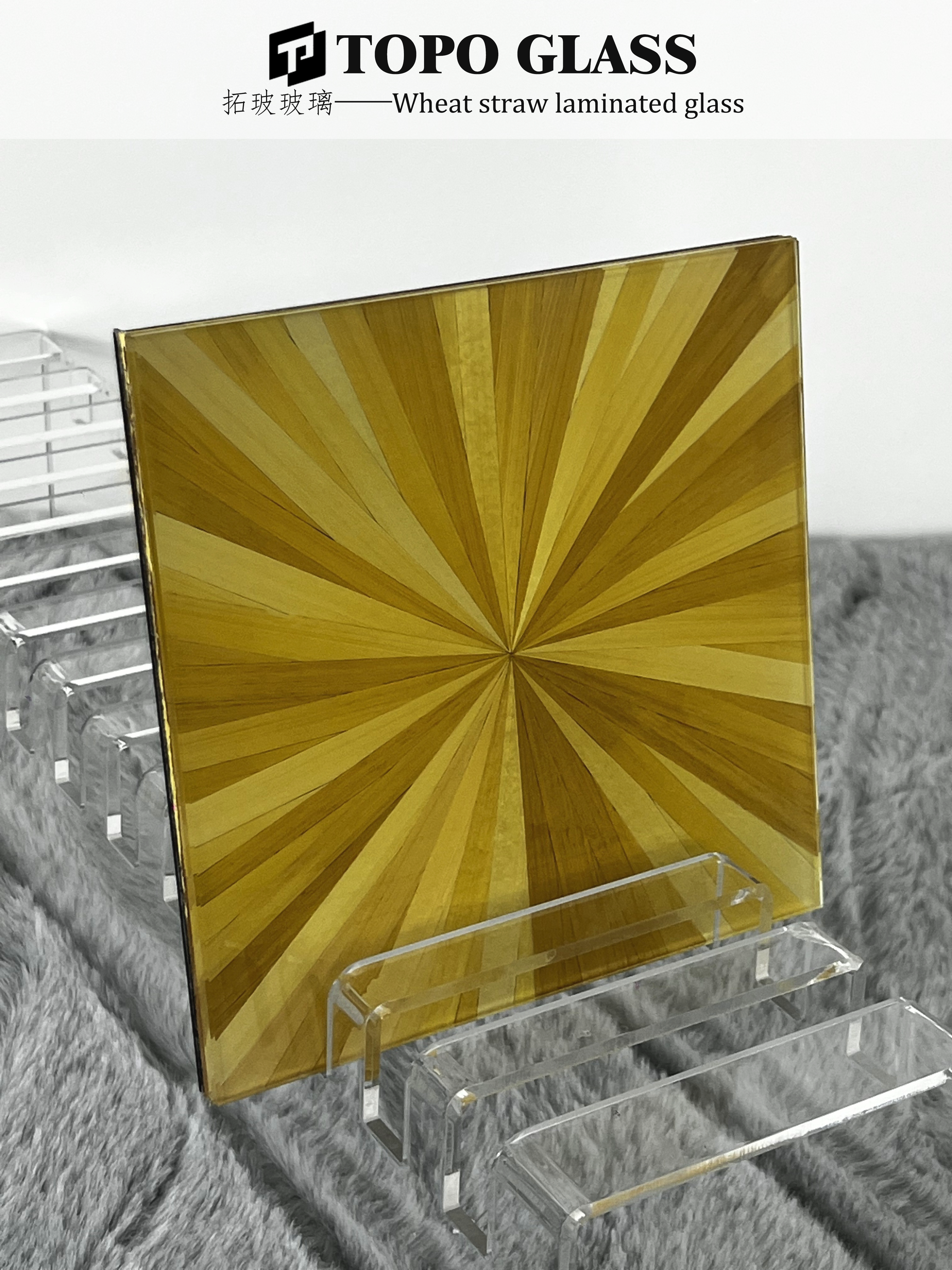 天然麦秆夹胶玻璃