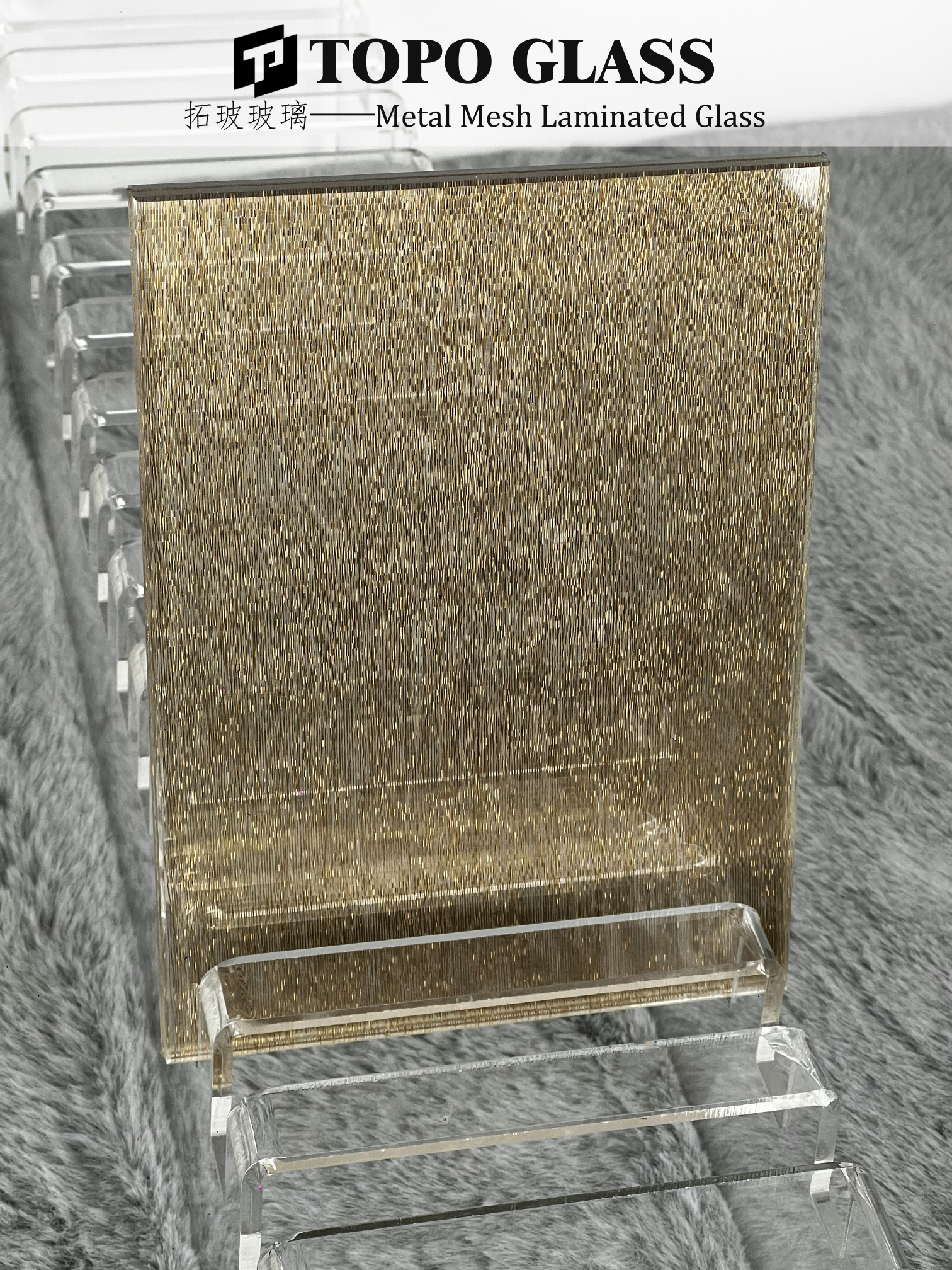 金属网夹层玻璃 (2)