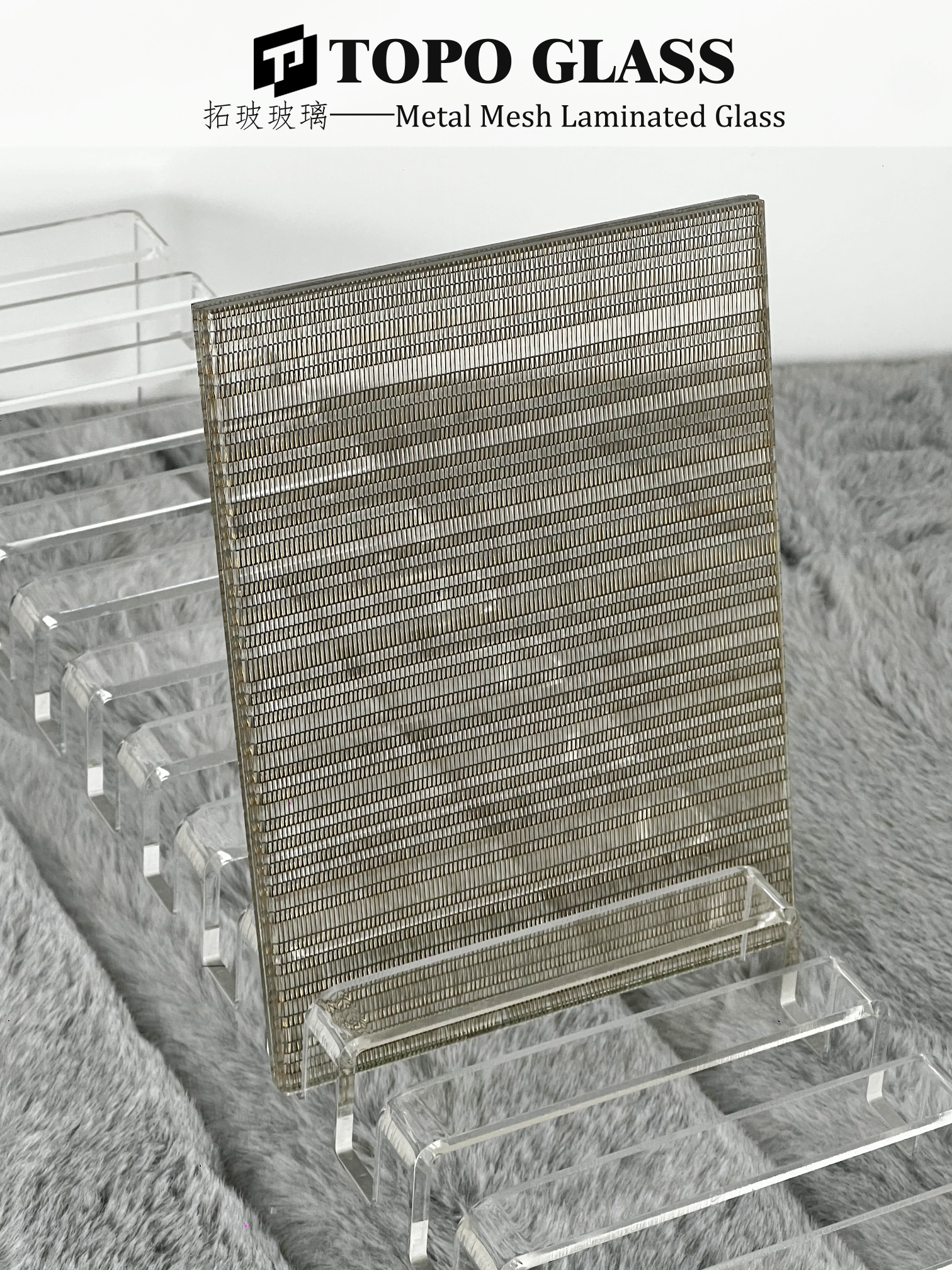 不锈钢网夹胶玻璃