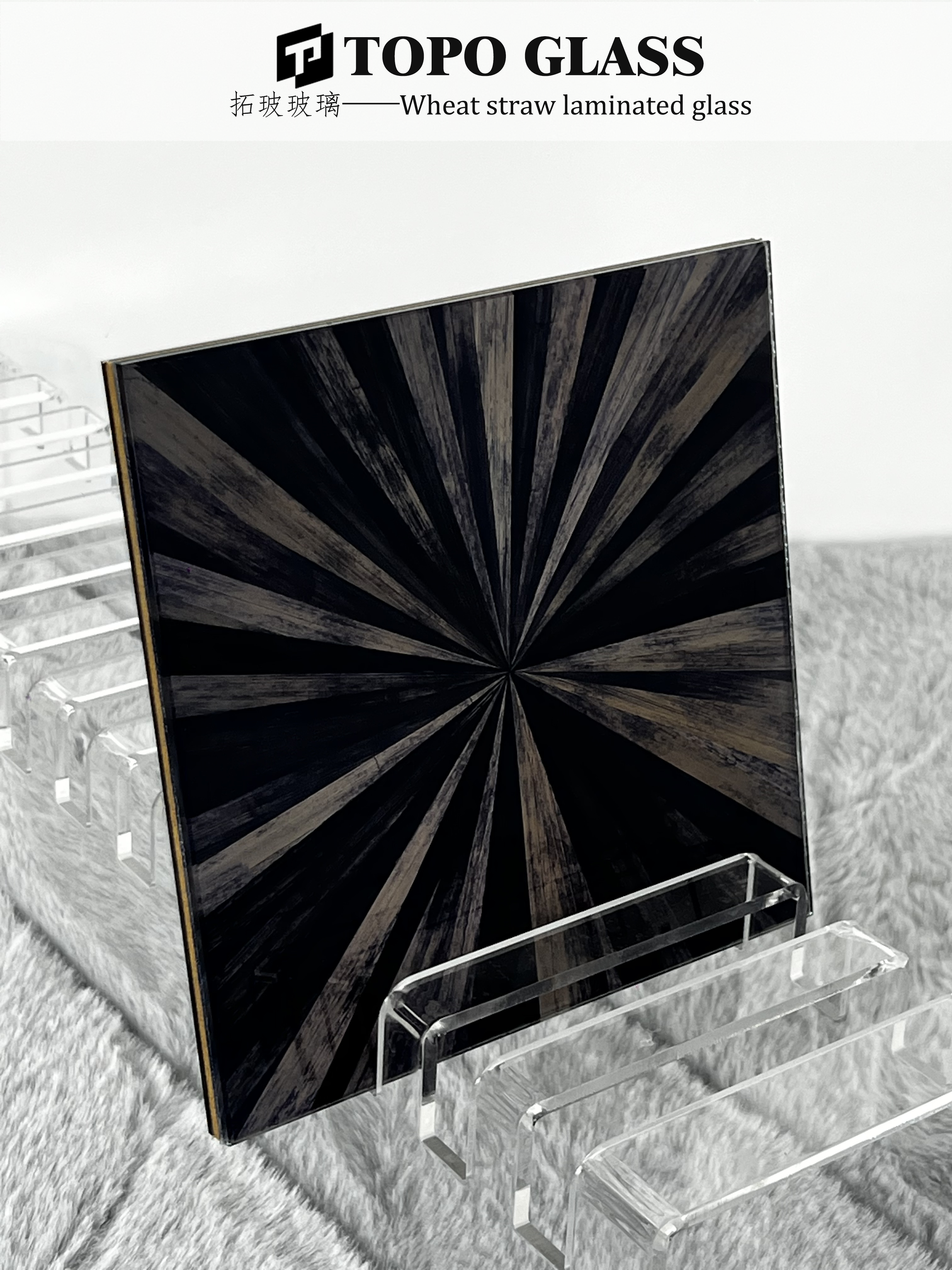 天然麦秆夹胶玻璃