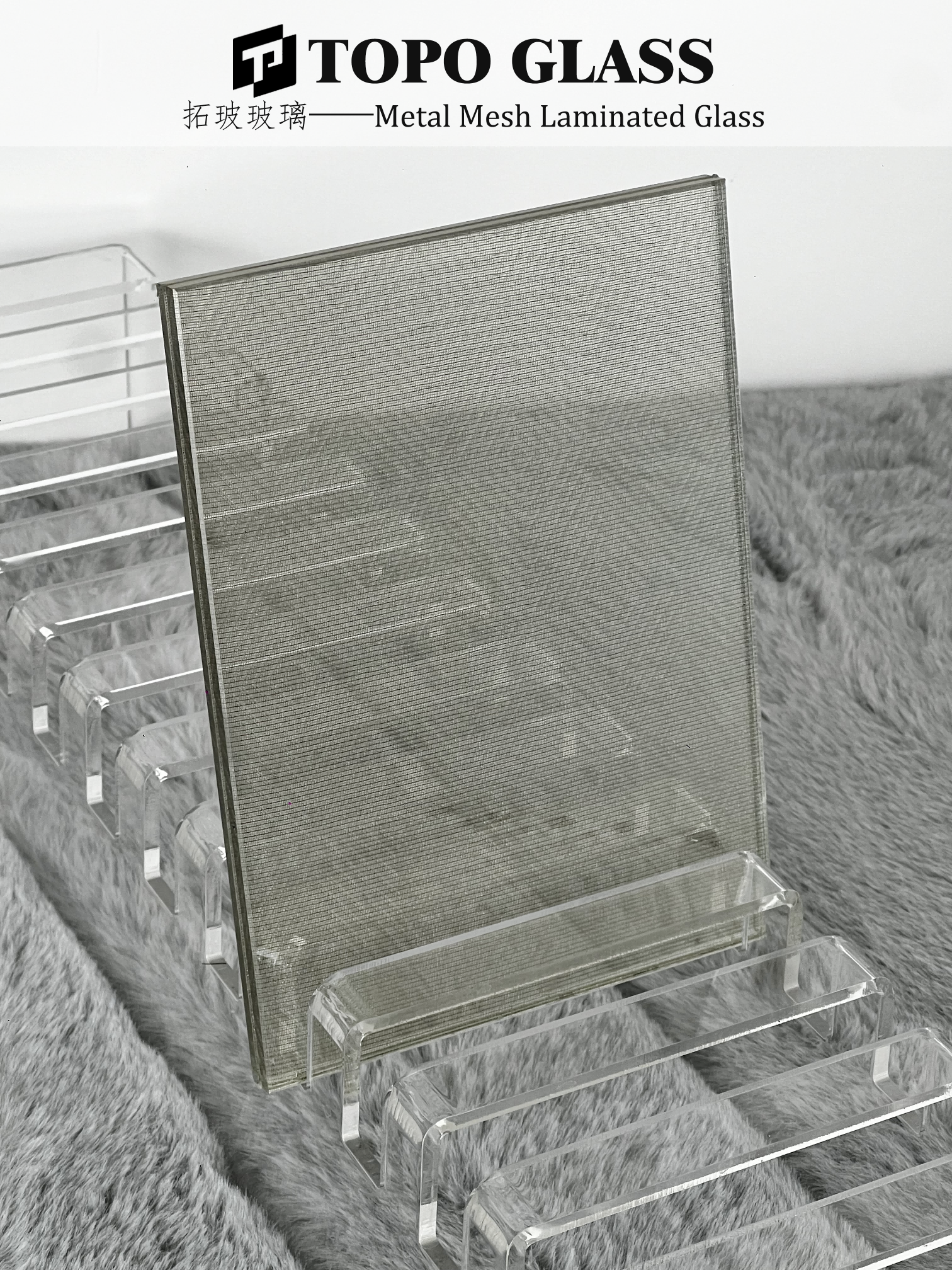 金属网夹层玻璃 (10)