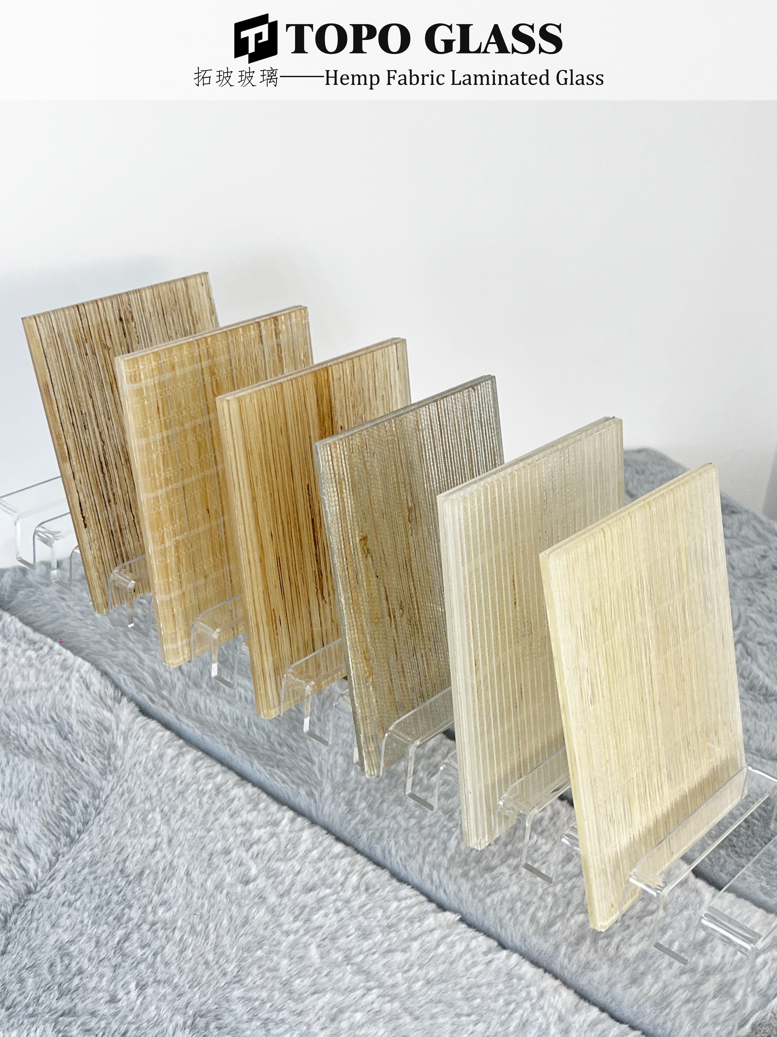 麻布夹层玻璃