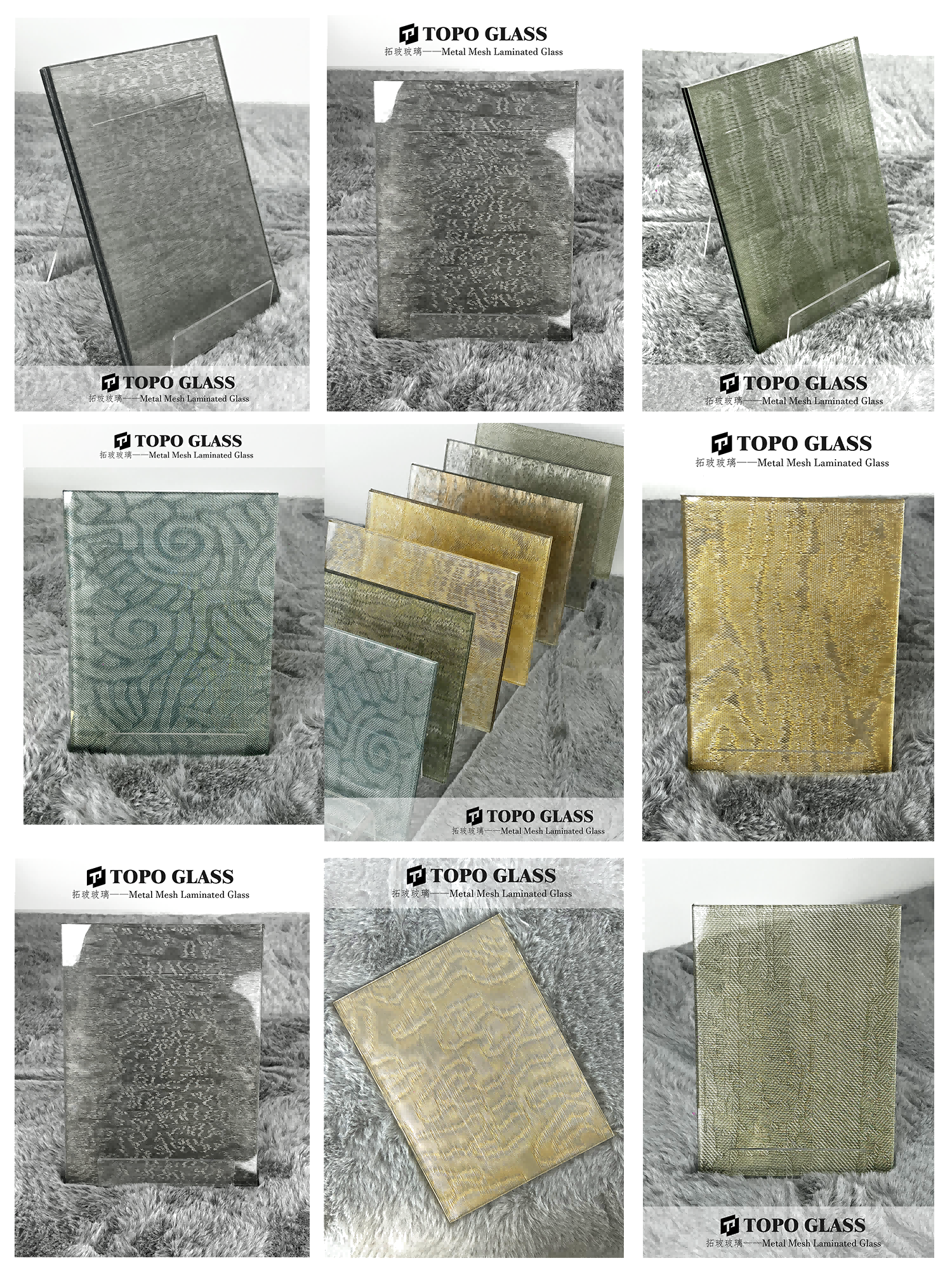 金属网夹层玻璃 (3)(1)