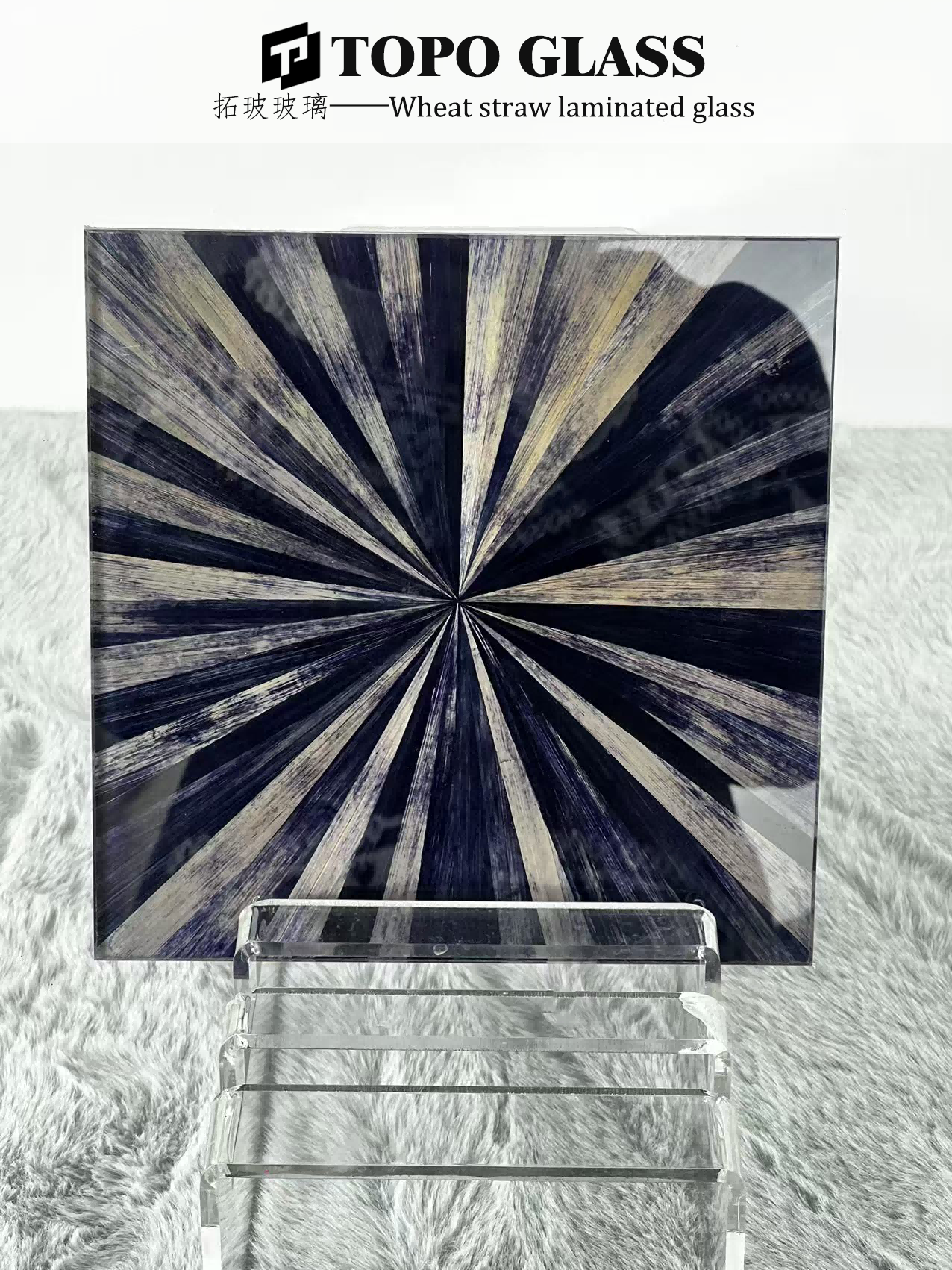 天然秸秆夹层夹胶玻璃 (5)(1)