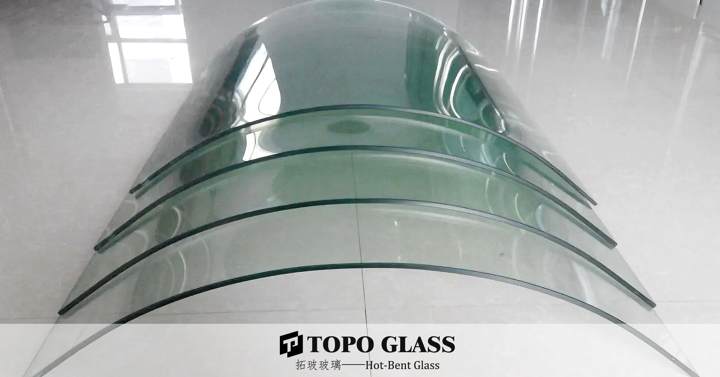 弯曲玻璃