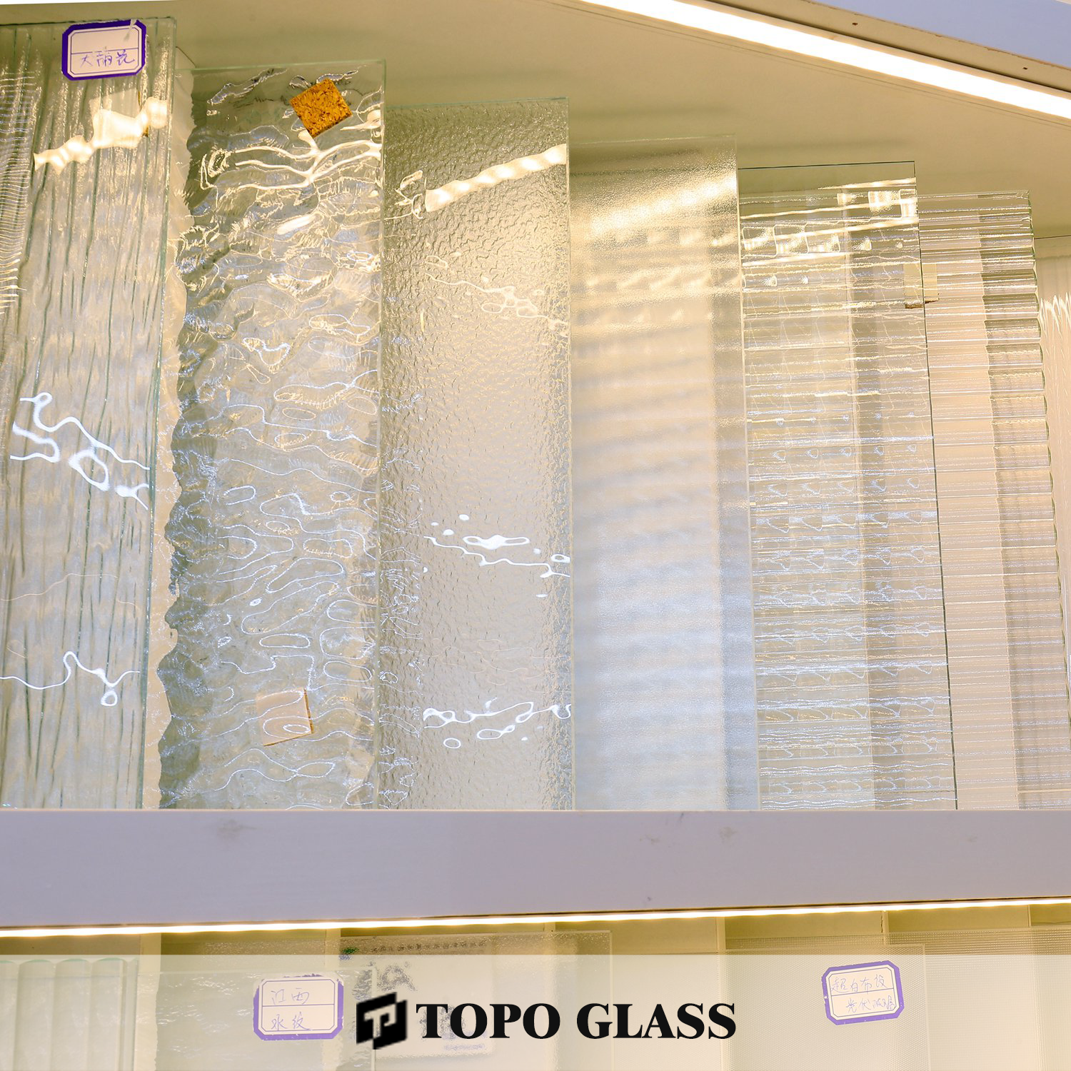 压花玻璃 (1).png