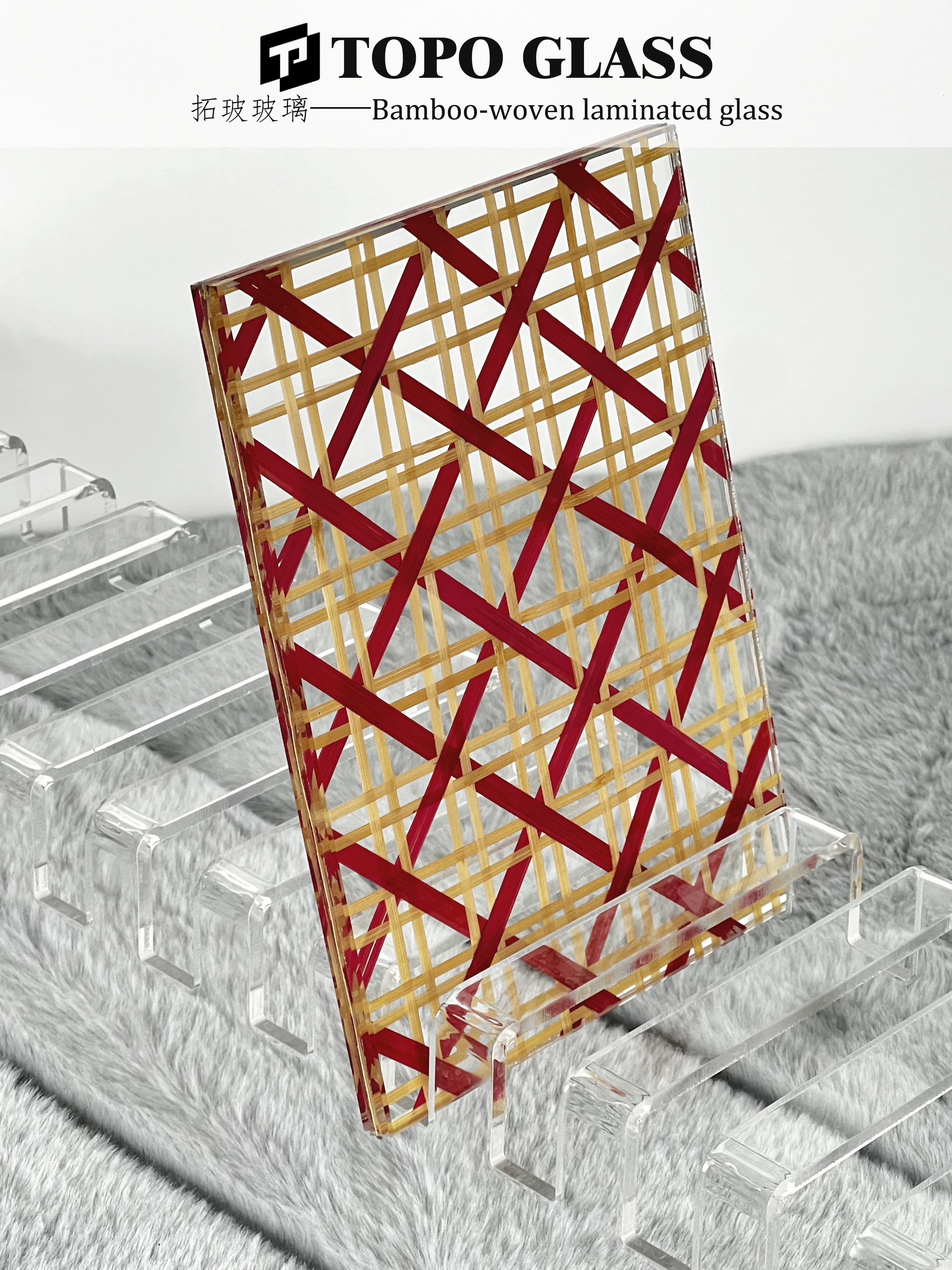 竹编夹层玻璃 (4)