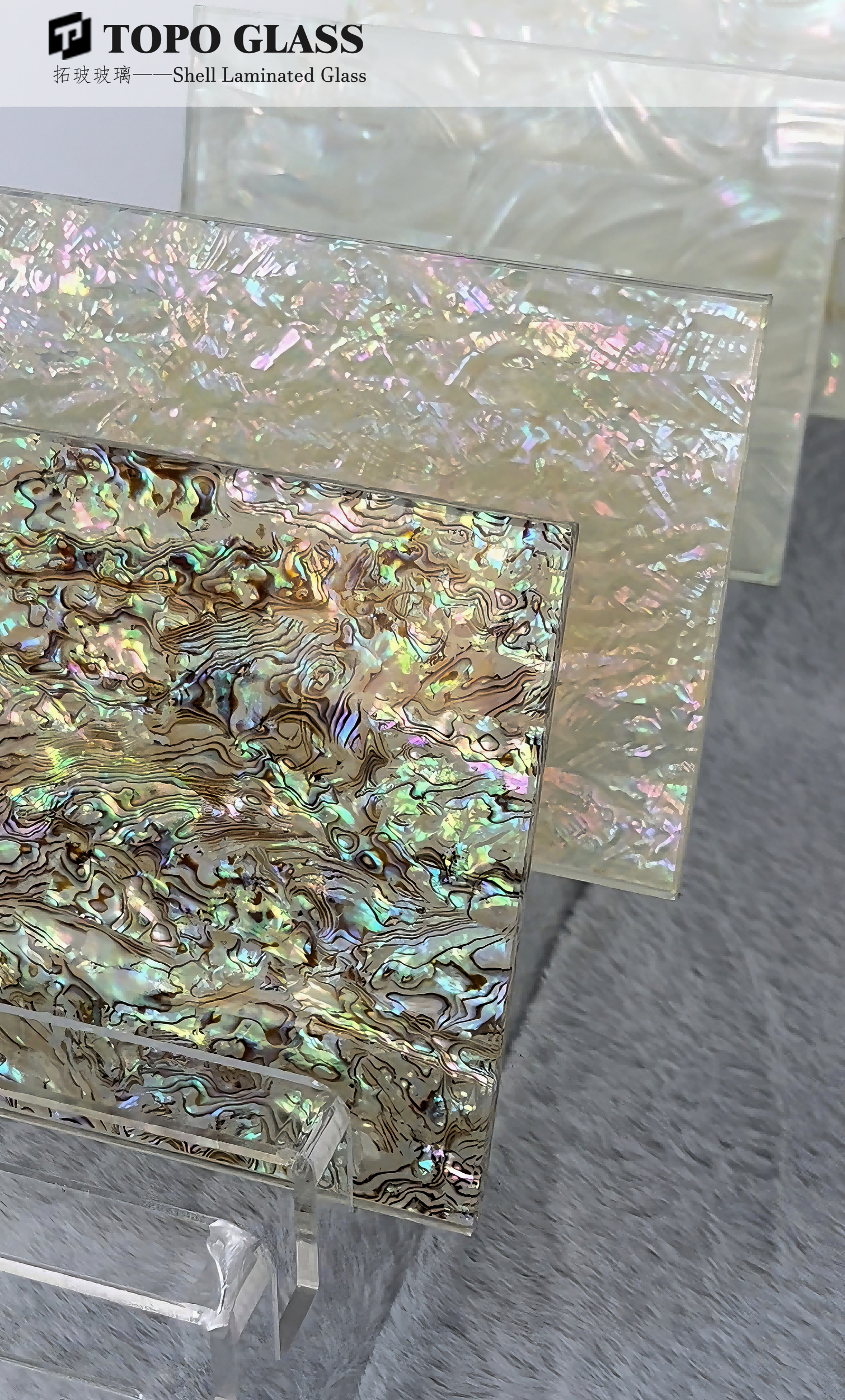 外壳夹胶玻璃