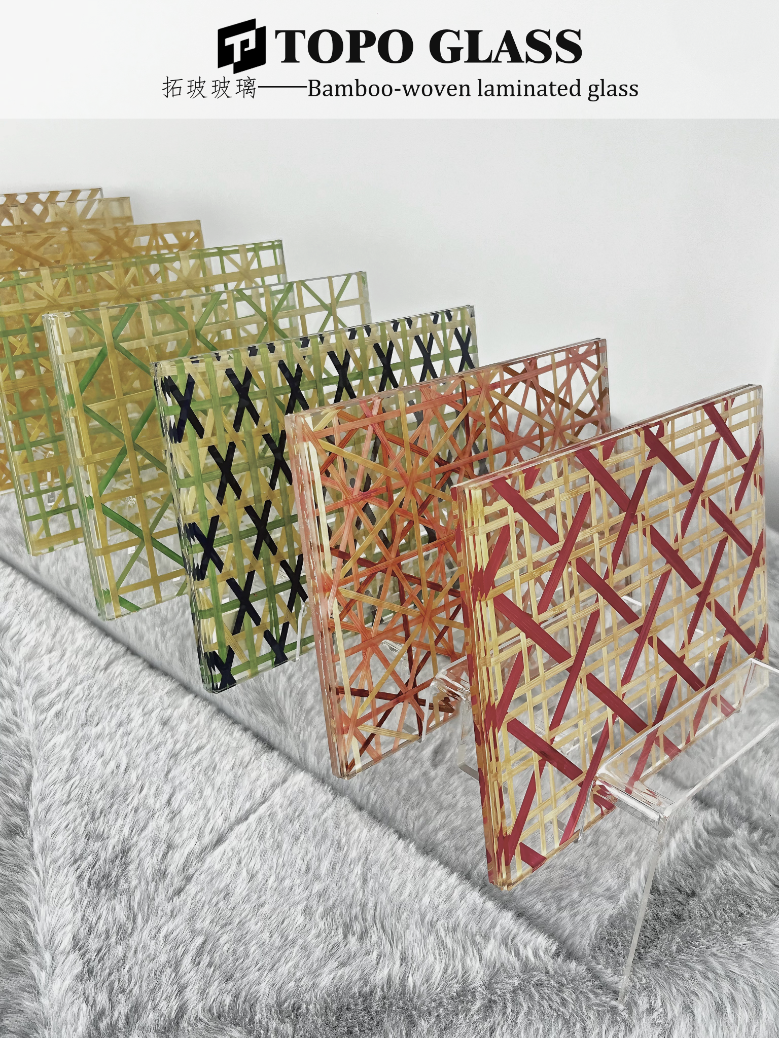 竹编夹层玻璃 (8)